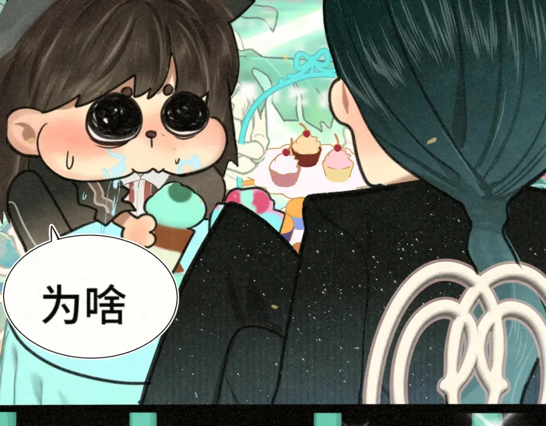 第107话女儿要富养117