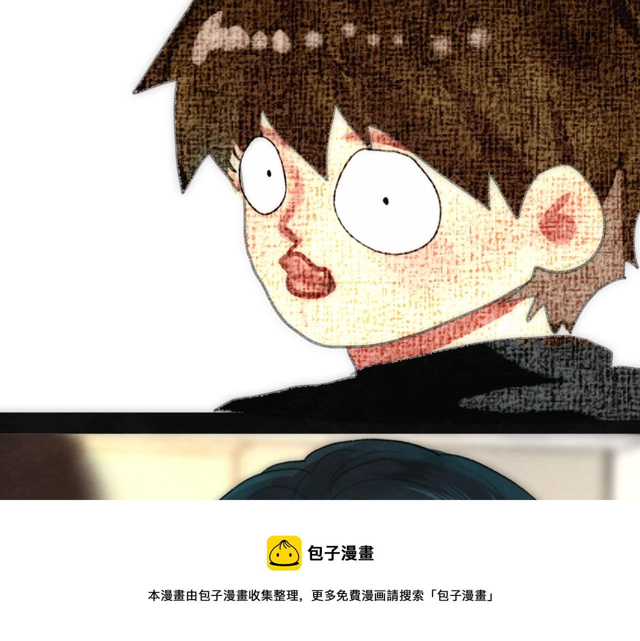 第53话变质巧克力（下）204