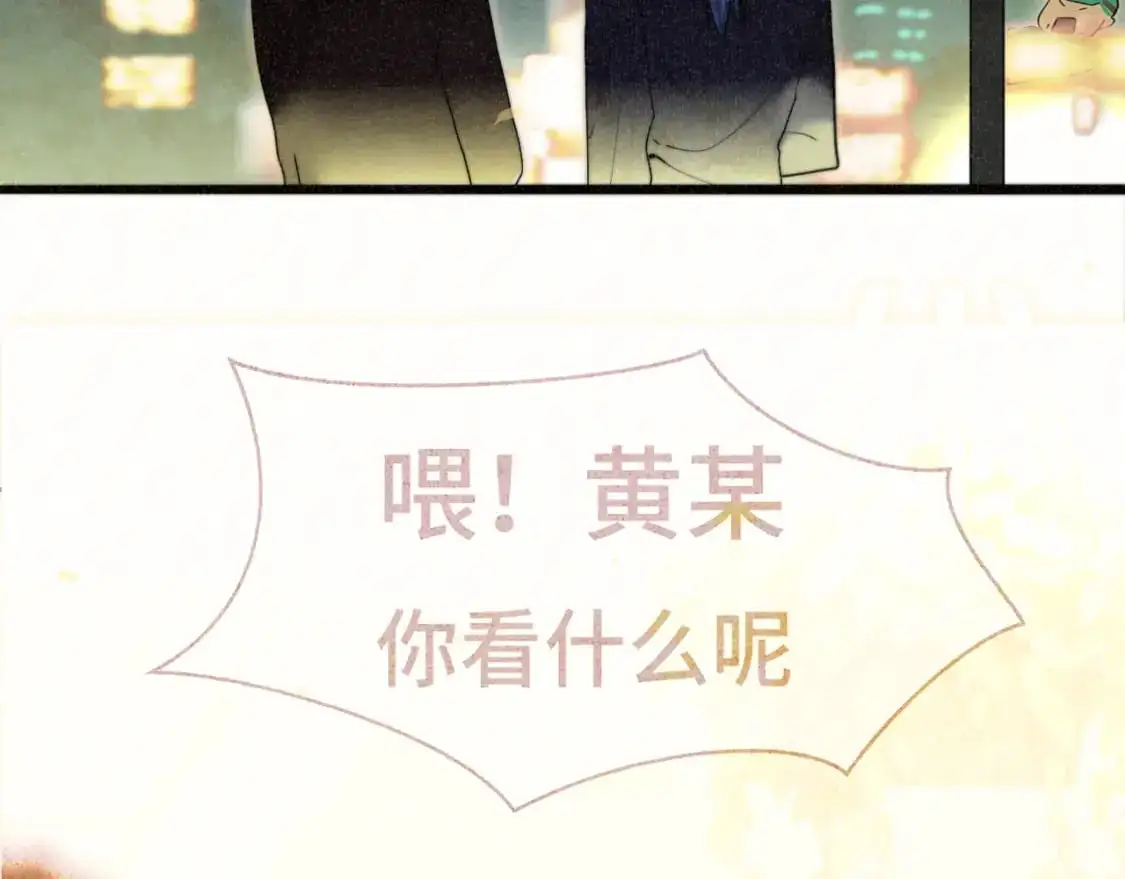 108买书要注意隐蔽！145