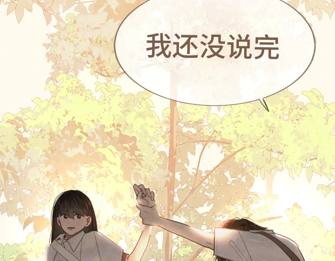 第120话 三年之期 刑满释放34