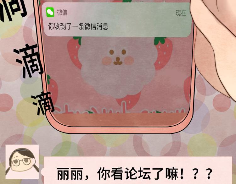 30 误会9