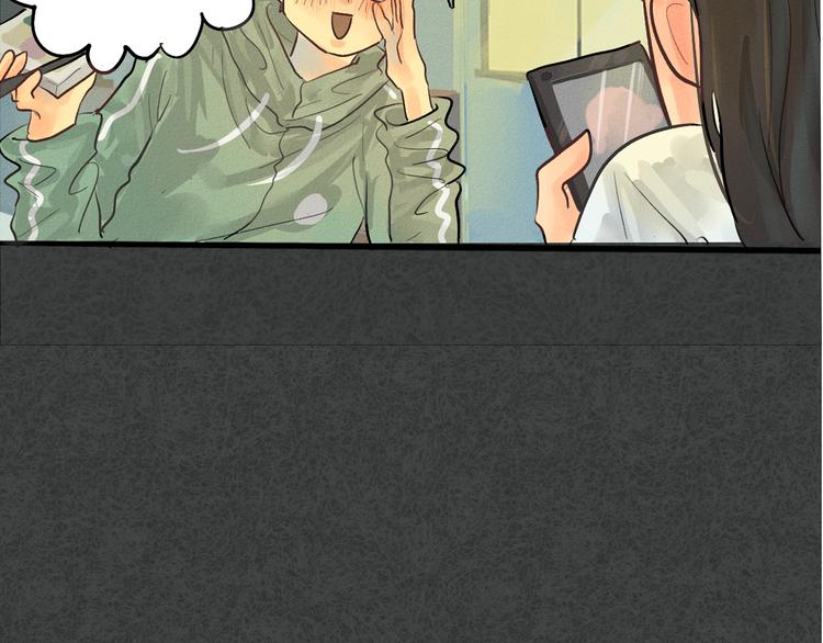 第3话 谁是美妆达人（下）51