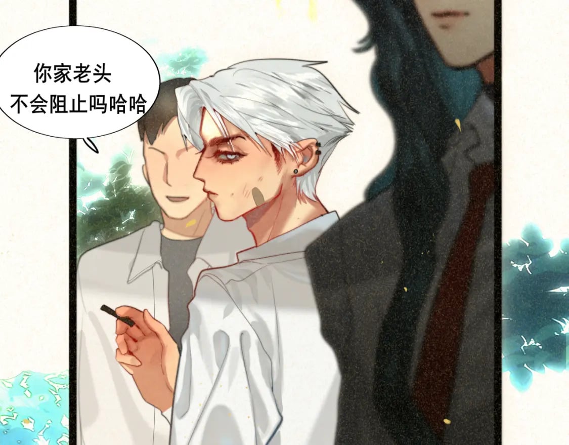 第87浪子回头金不换？41