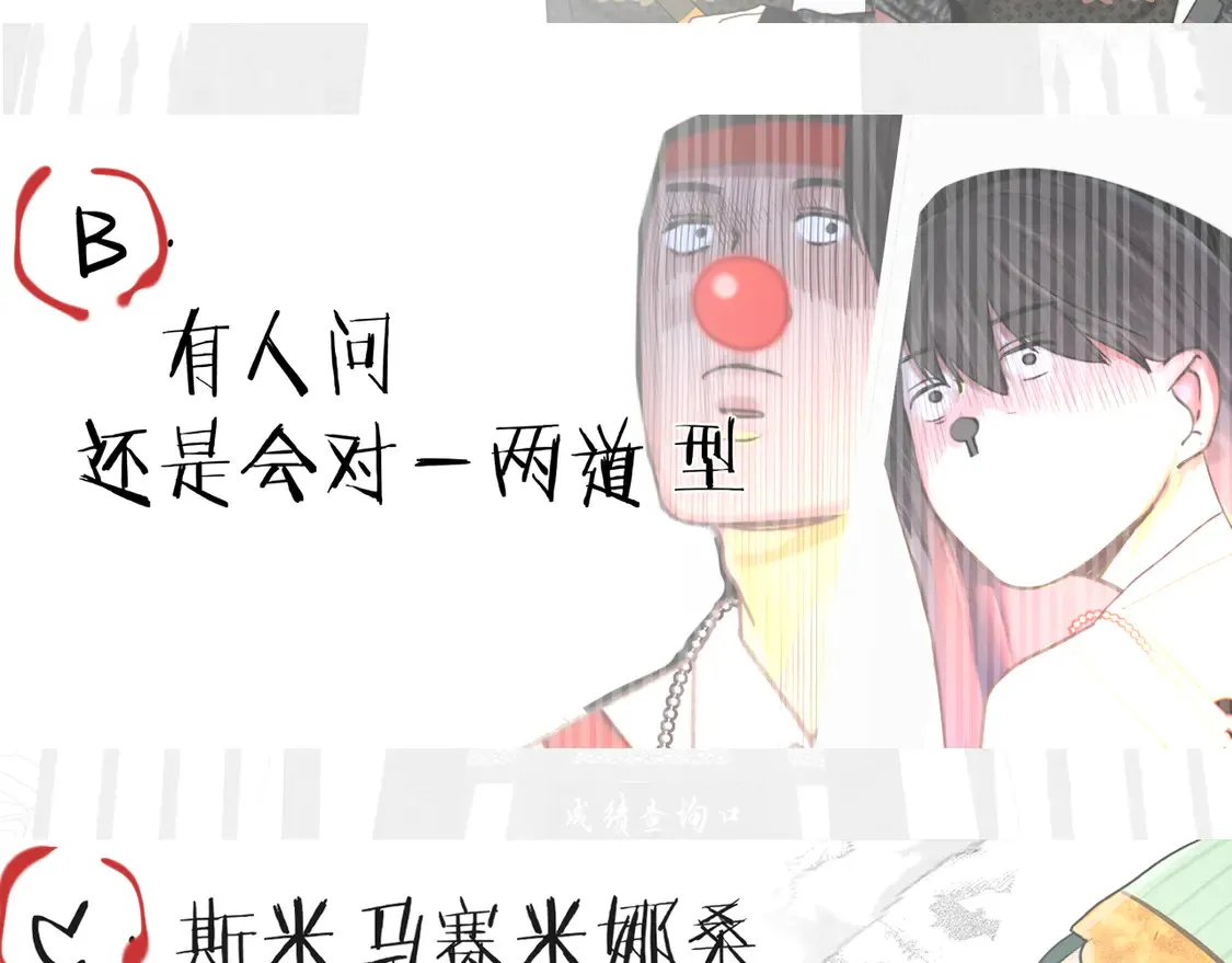 第119话小狗的反击149