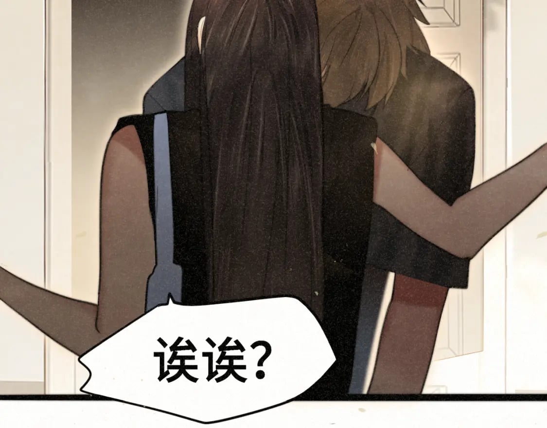第96话温暖的手心58