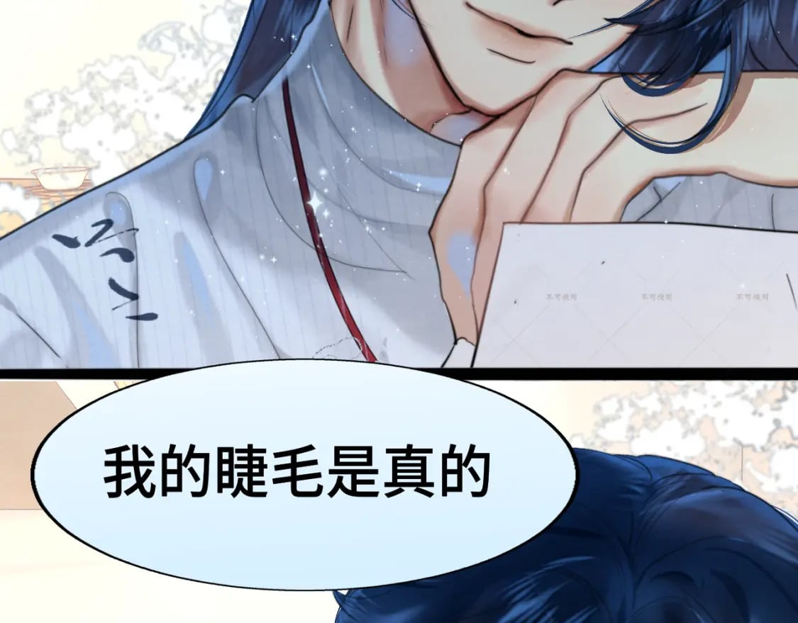 第90集可以去你家做客吗110