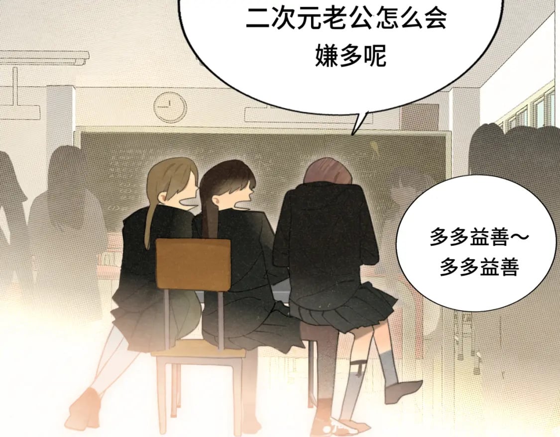 103春梦降临43