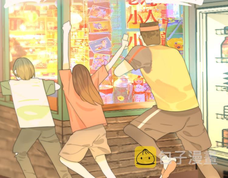 第37话夏天就是西瓜朋友和烟花139