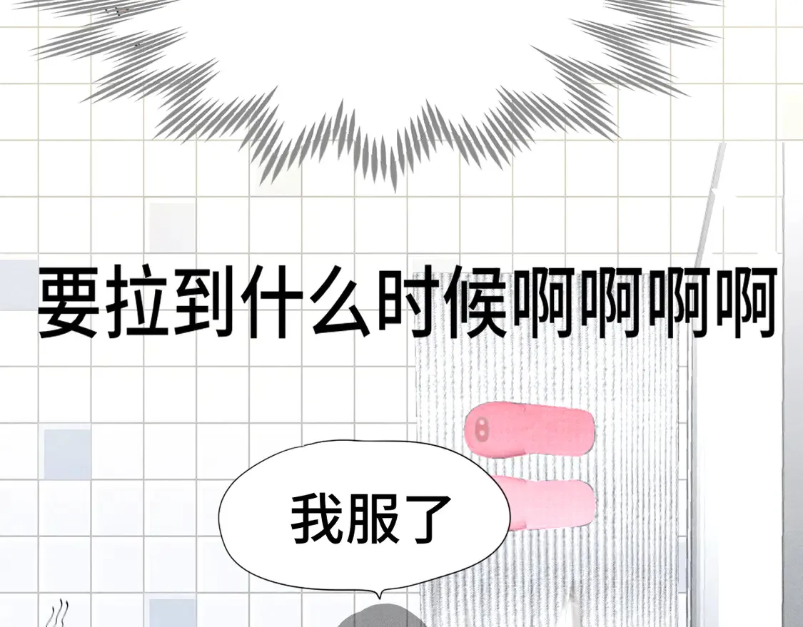 第118话 第一道考题70