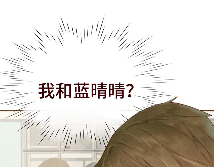 第23话 兄弟反目 场面激烈40