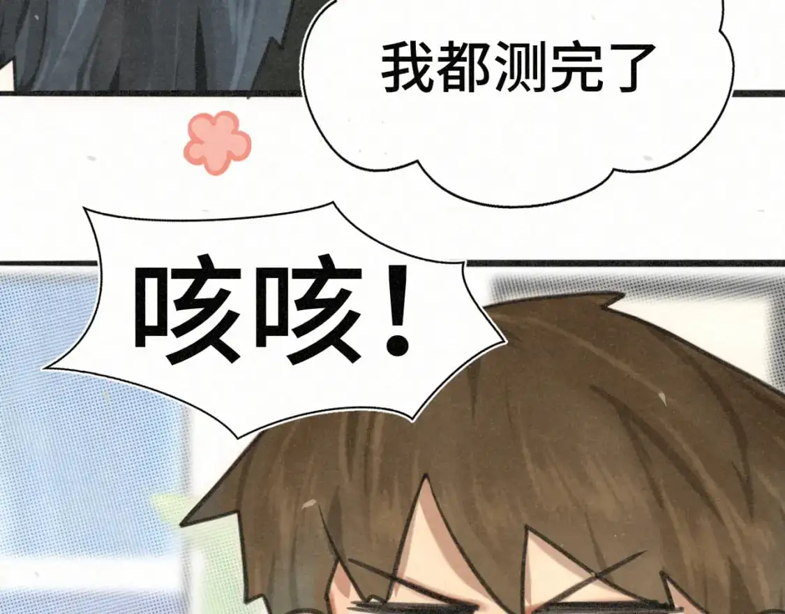 106体检要脱光？？129