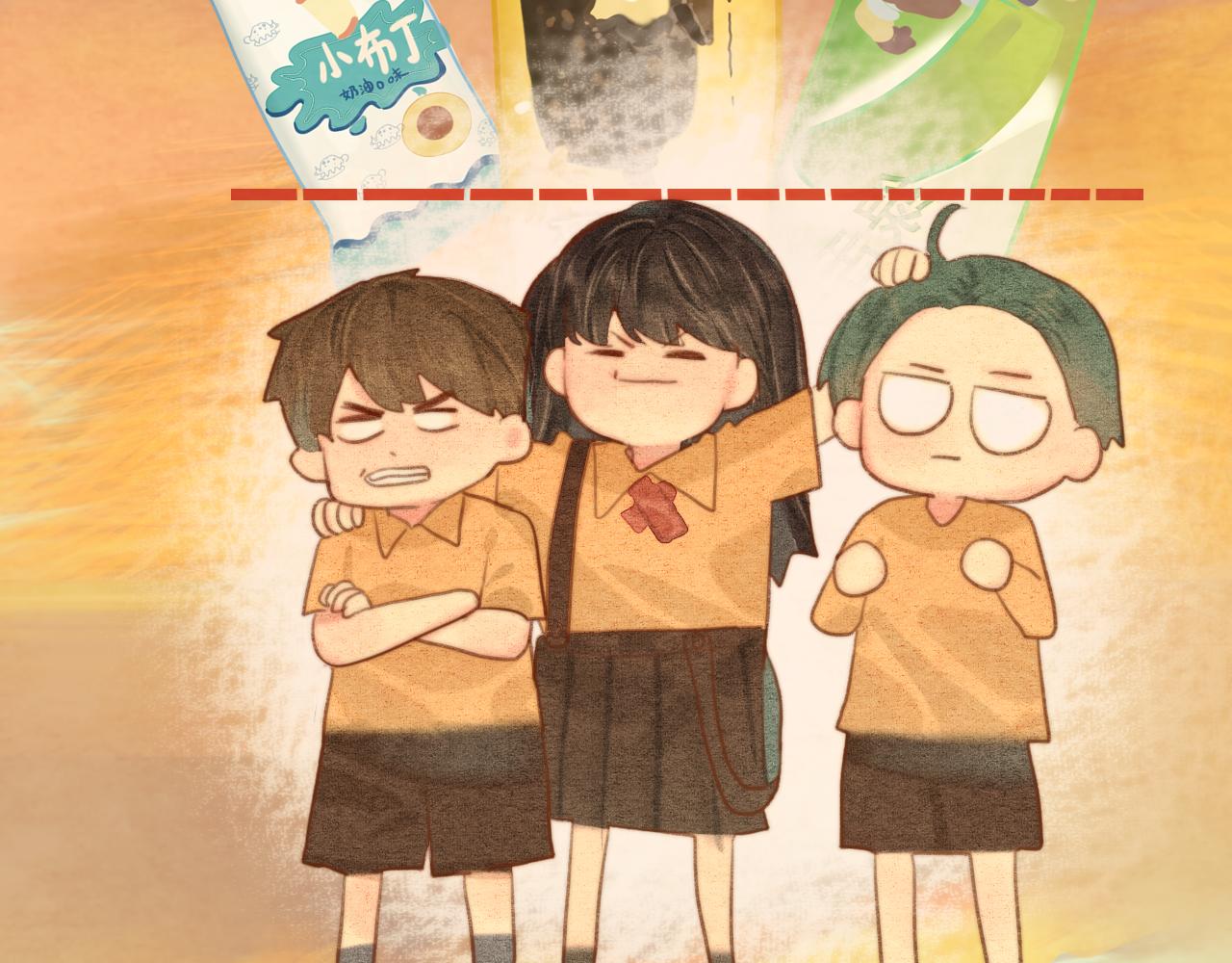第56话放学路上的时光151