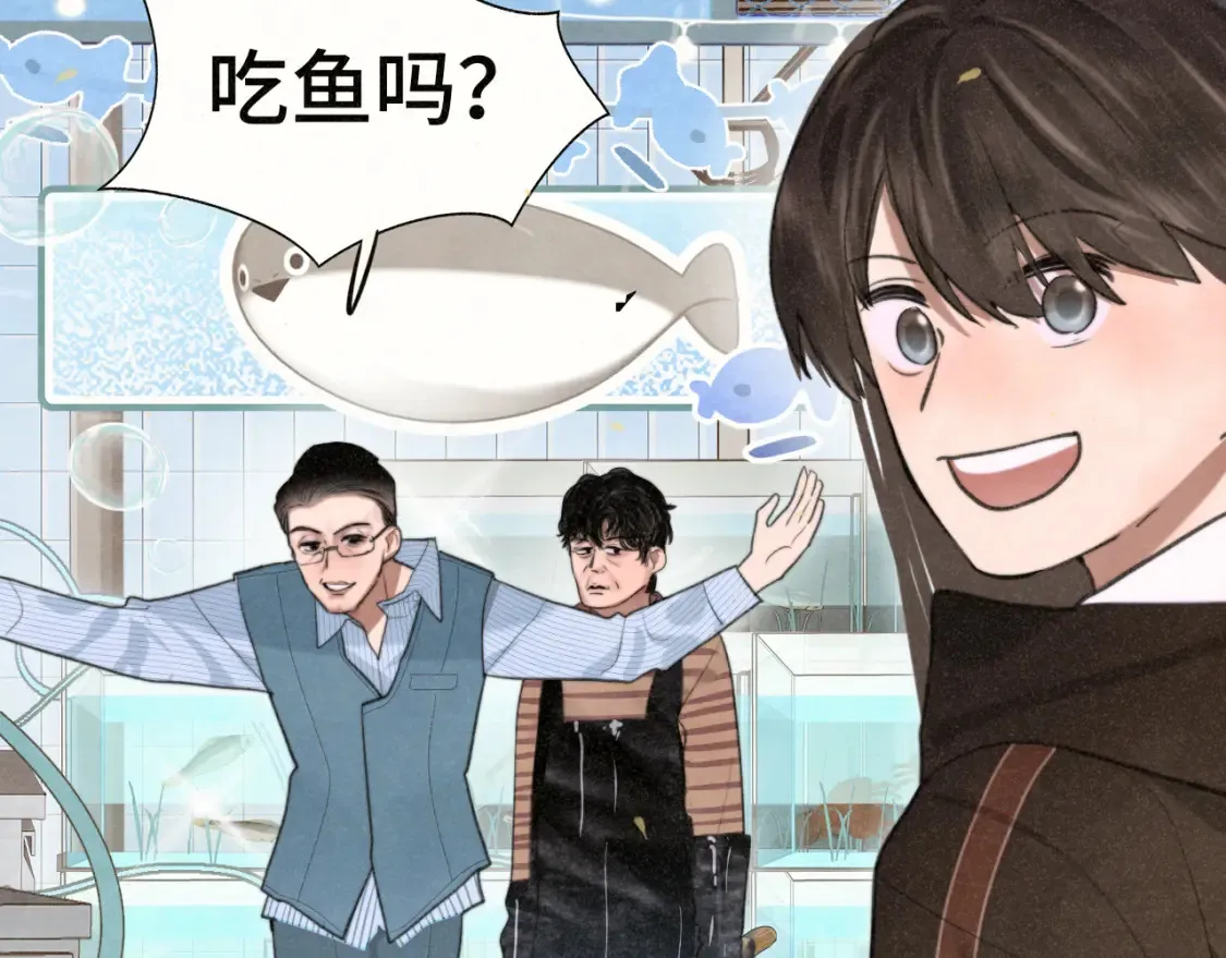 第107话女儿要富养80