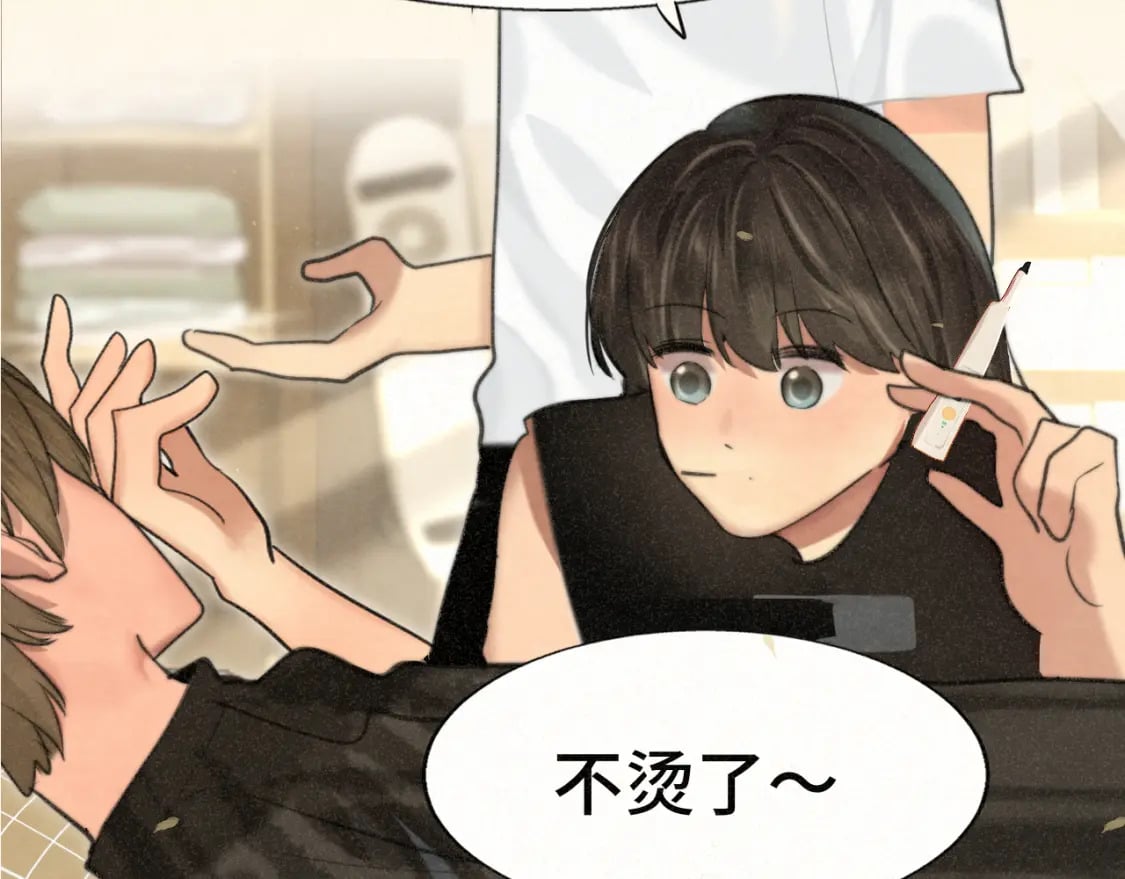 第96话温暖的手心131
