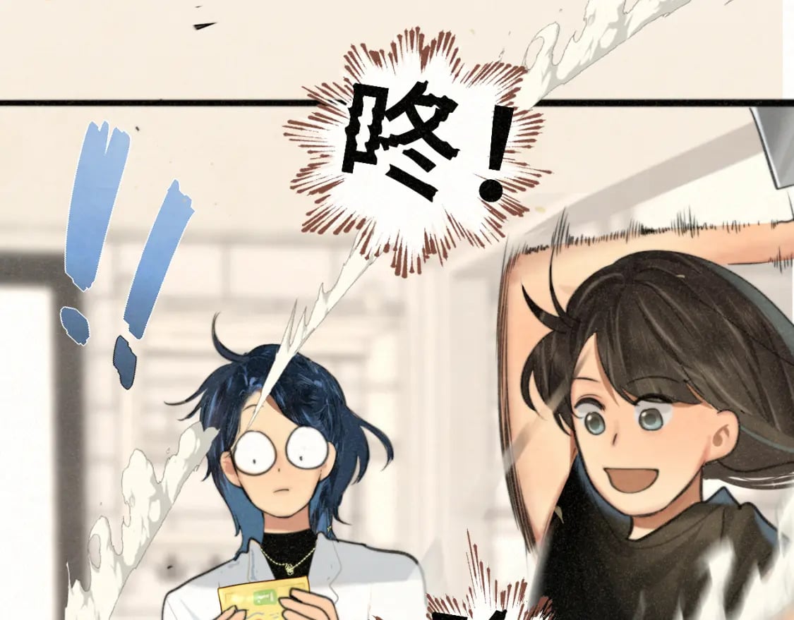 第96话温暖的手心102