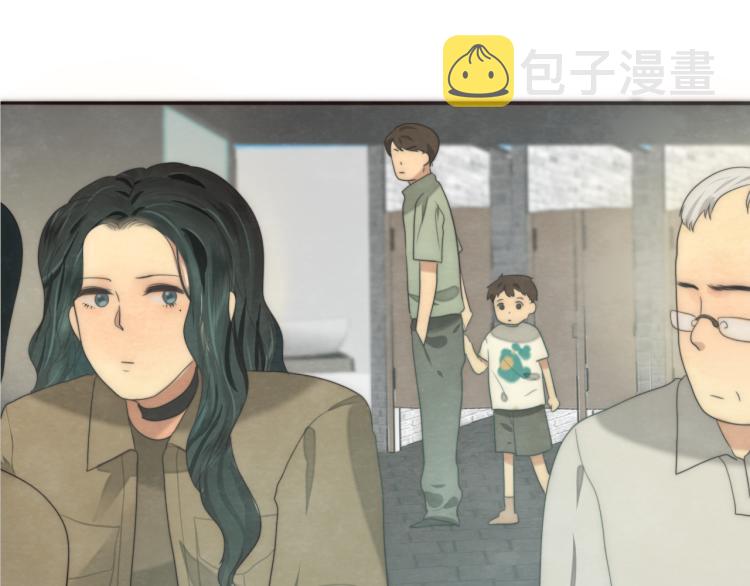 第33话 我和他互换身体了_!110