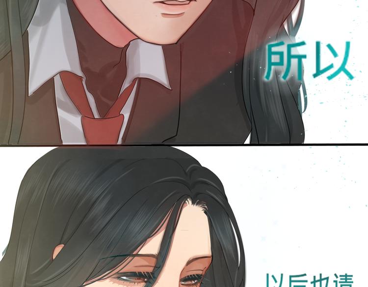 第17话 狐狸与大灰狼155