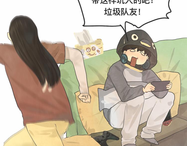 第13话 一家人的晚餐（上）61