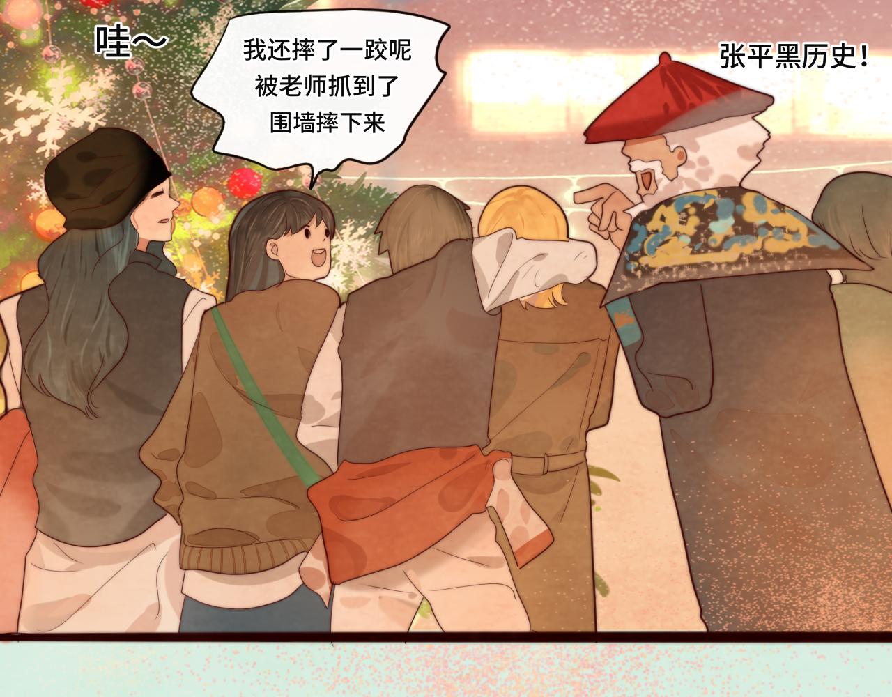 第46话 一起度过的纪念日107