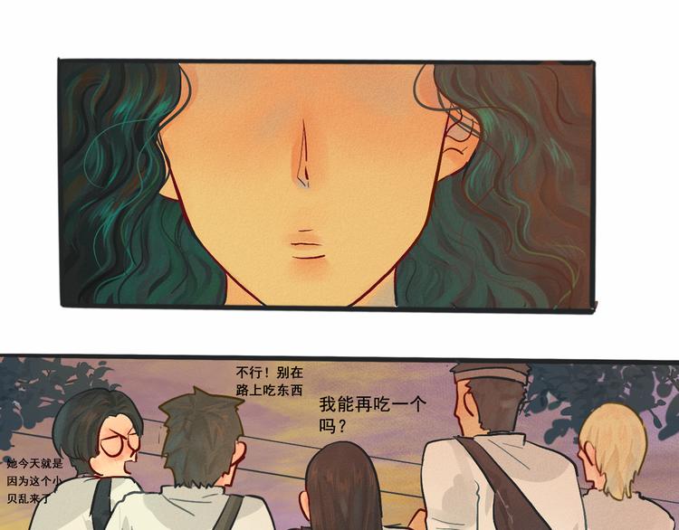 第4话 谁不喜欢肉松小贝！111