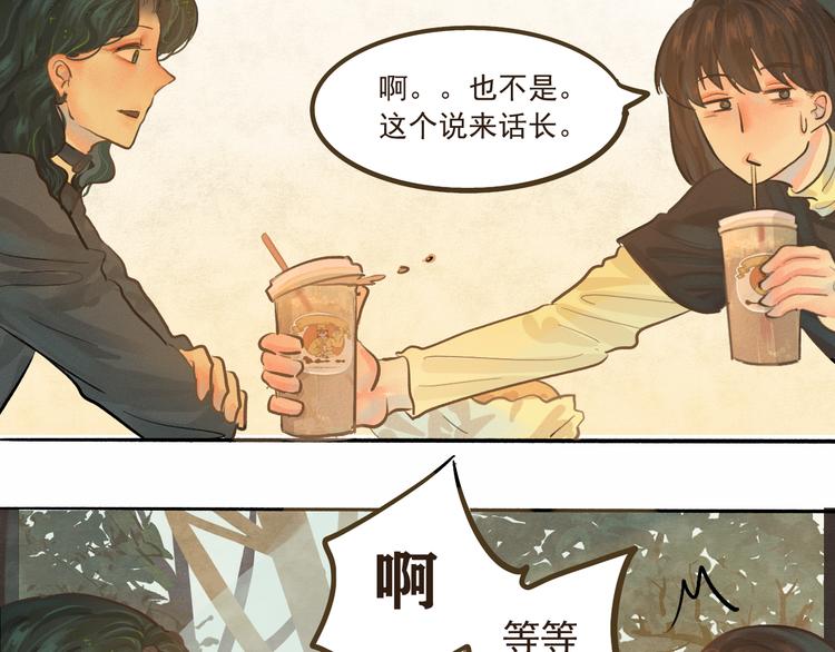 第8话 约会篇(下）5