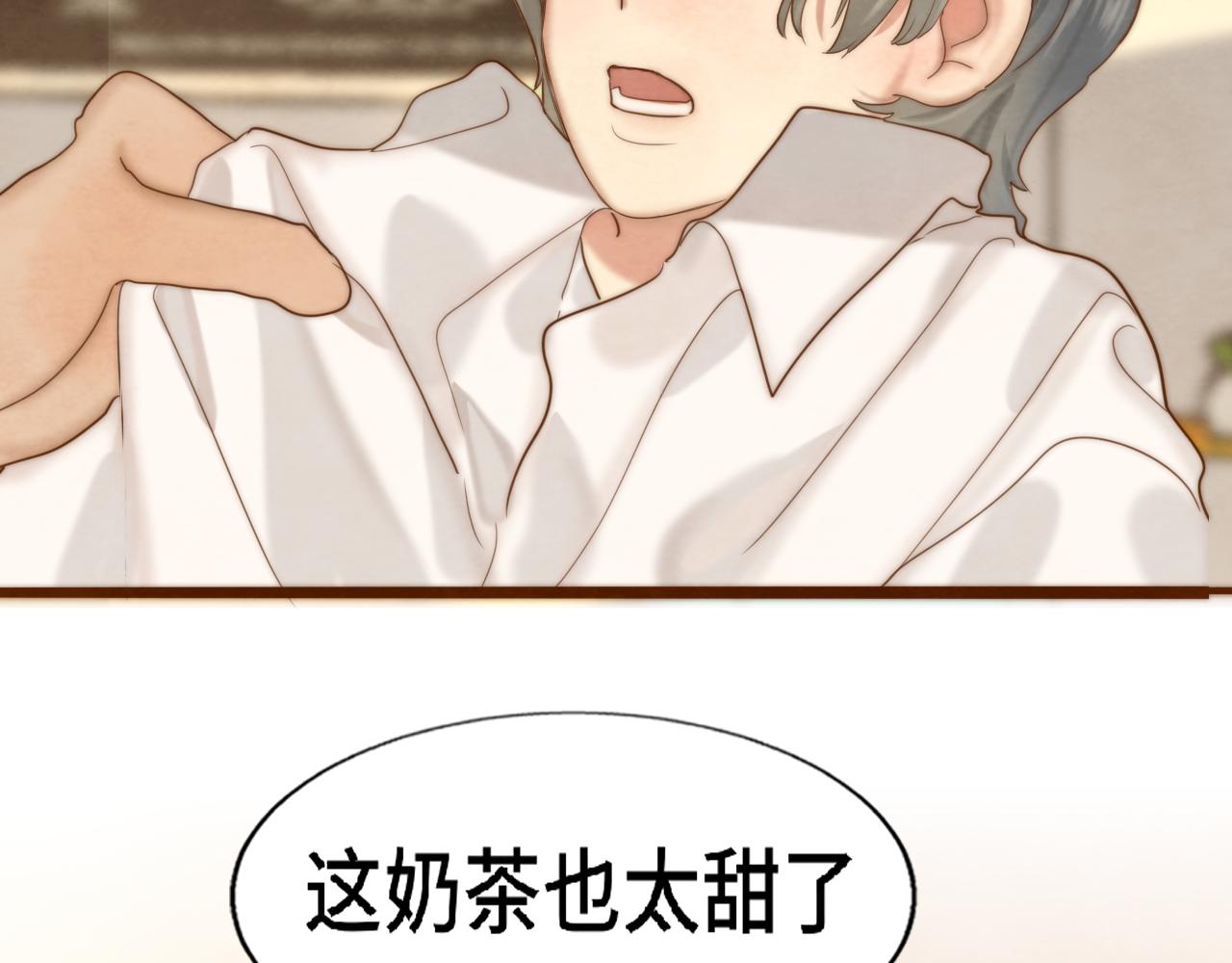 第57话我的爸爸是黑社会？123
