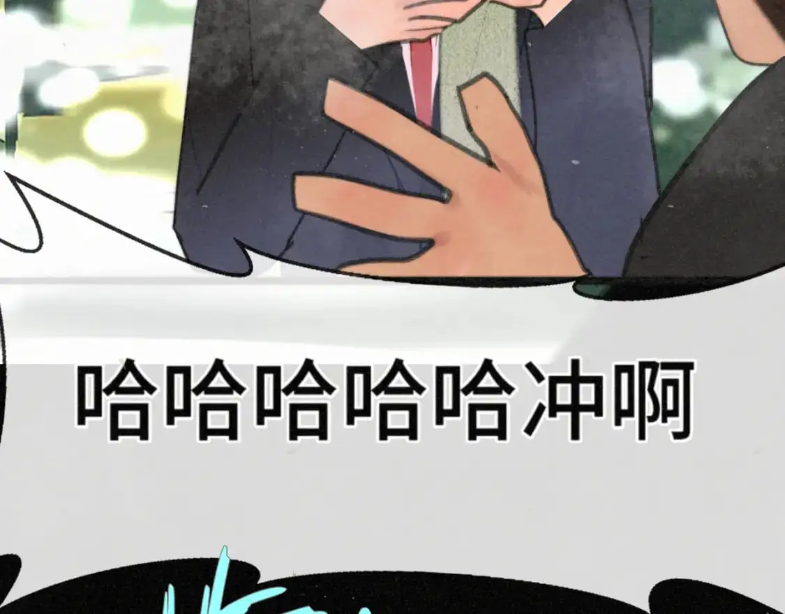 第104话 晚风 晚霞 晚自习146