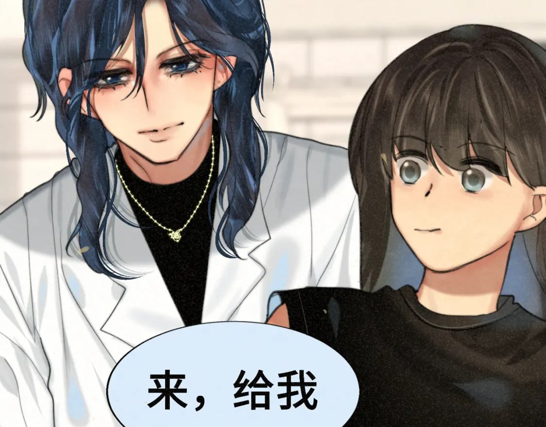 第96话温暖的手心107