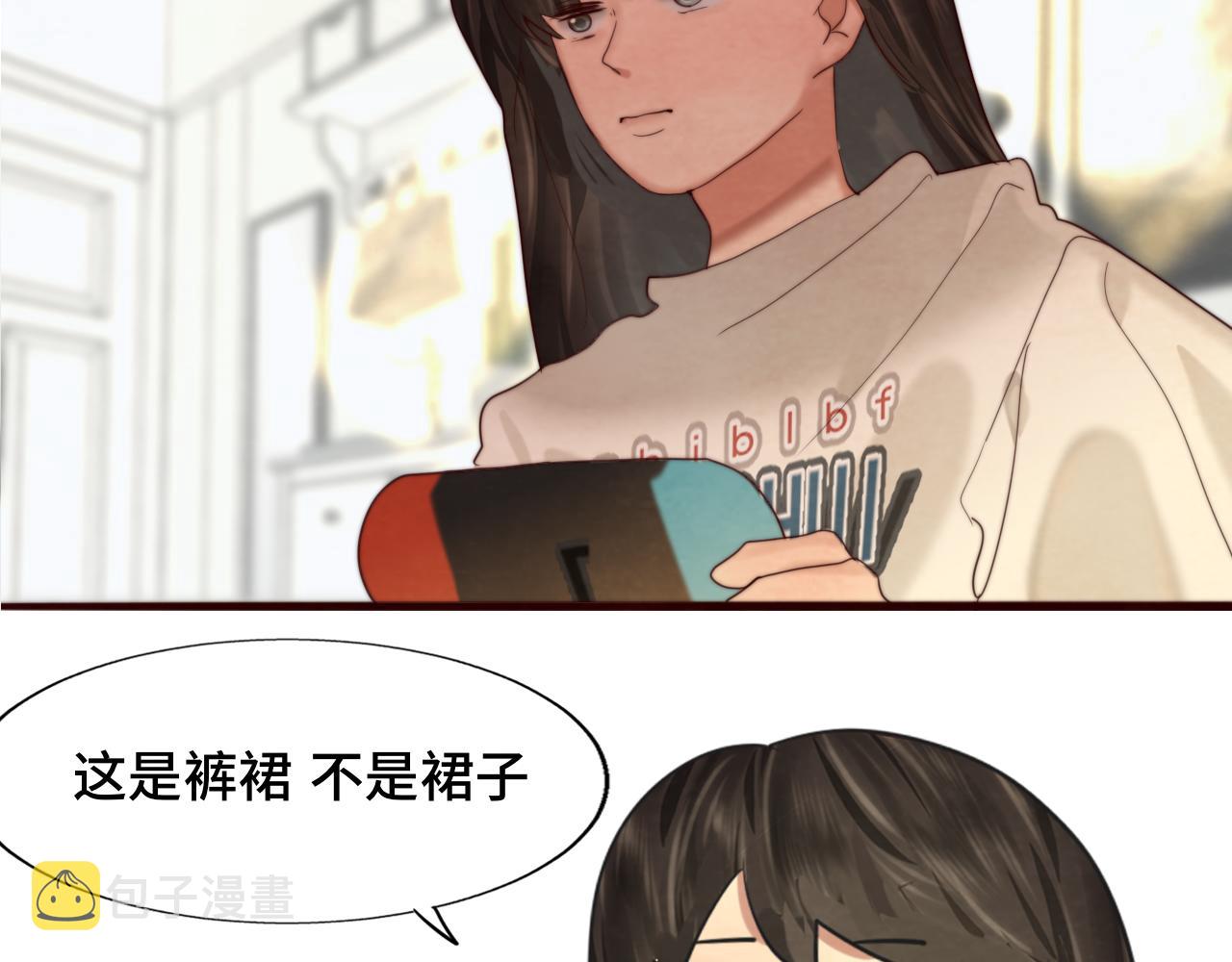 第61集 做饭给你吃133