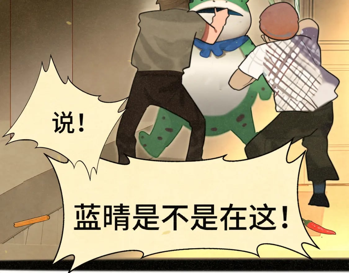 第90集可以去你家做客吗145