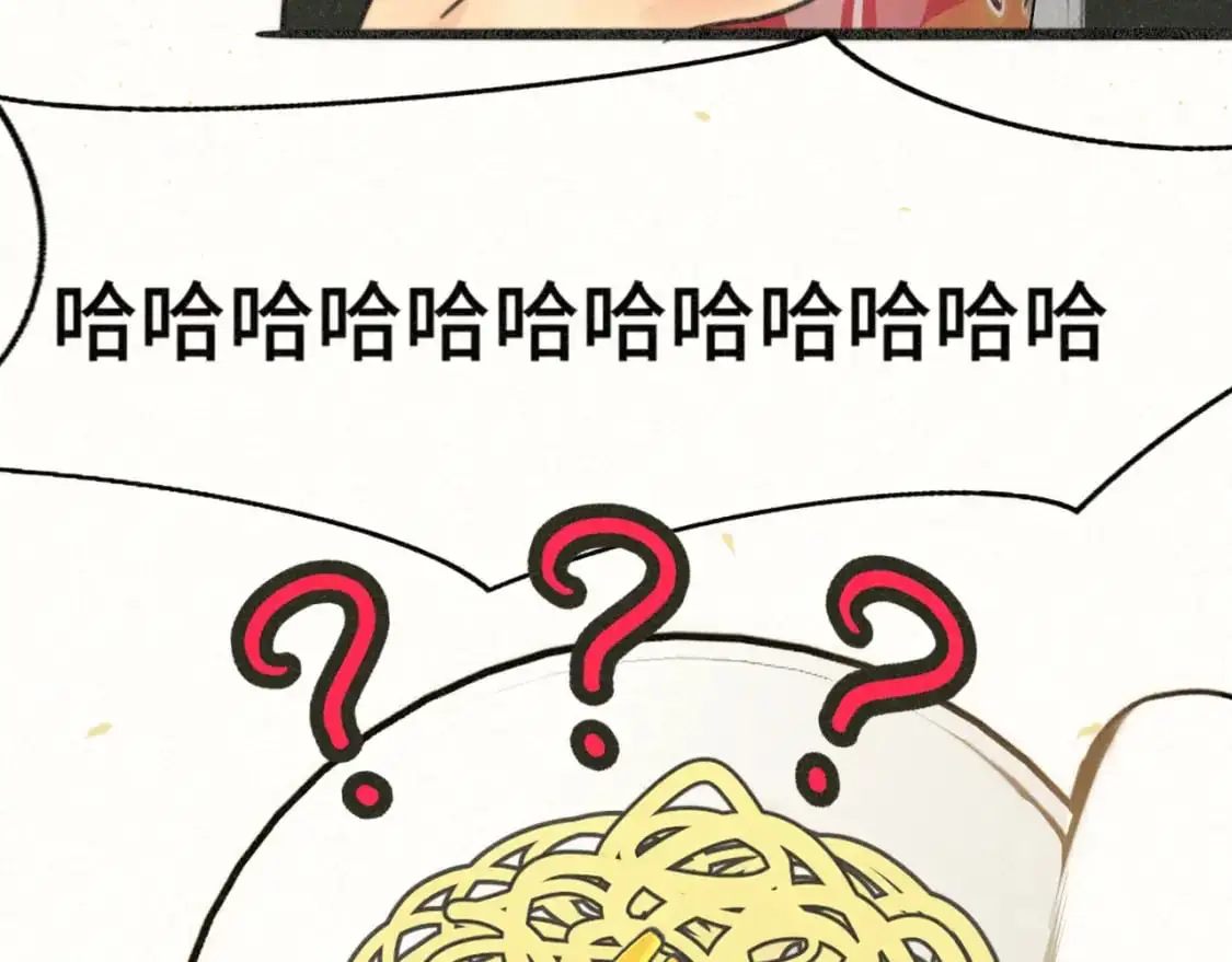 第104话 晚风 晚霞 晚自习71