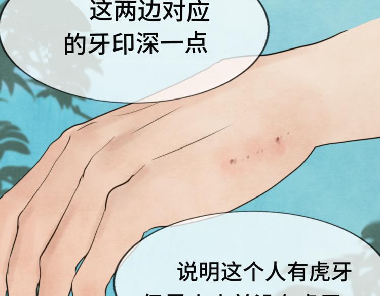 30 误会102