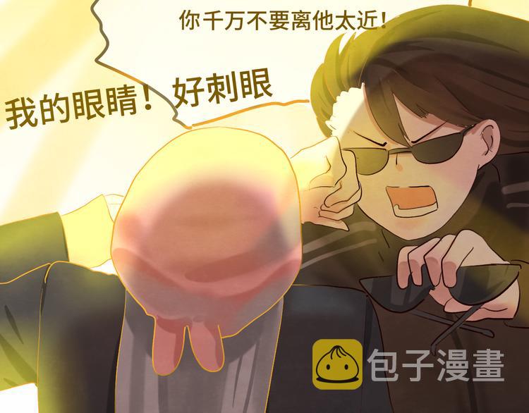 第16话 茶艺大战 一触即发36