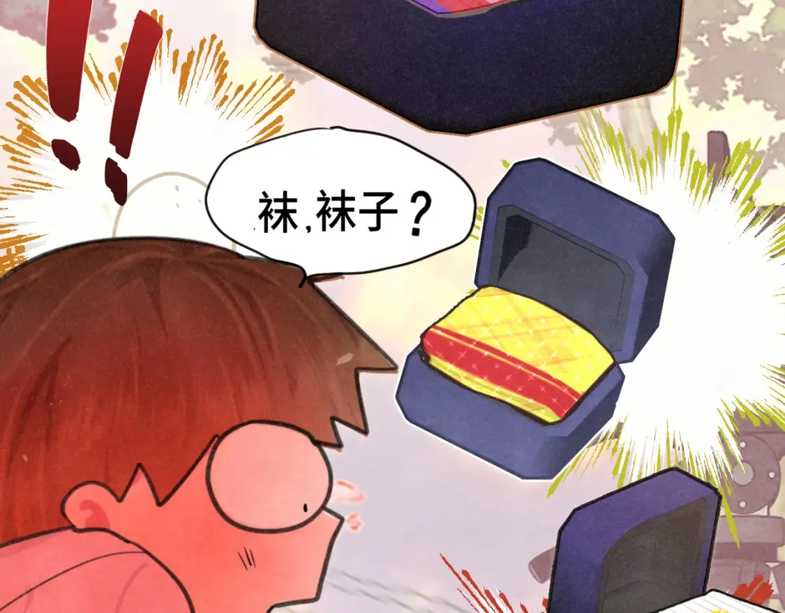 第116集炽热是青春的花语172