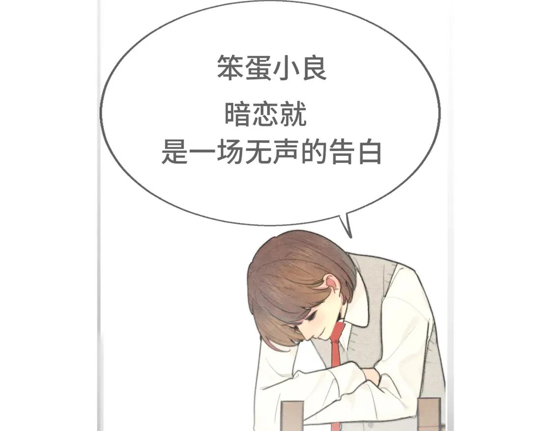 第118话 第一道考题57
