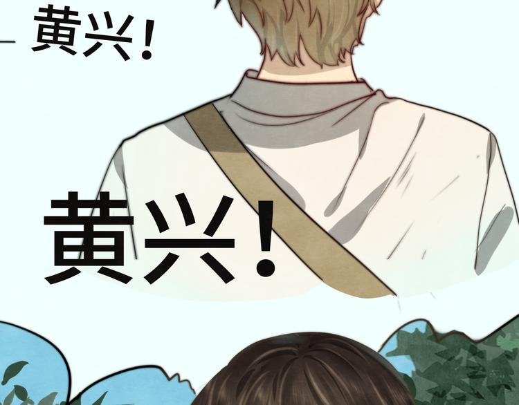 第25话 和你的默契不需要言语189