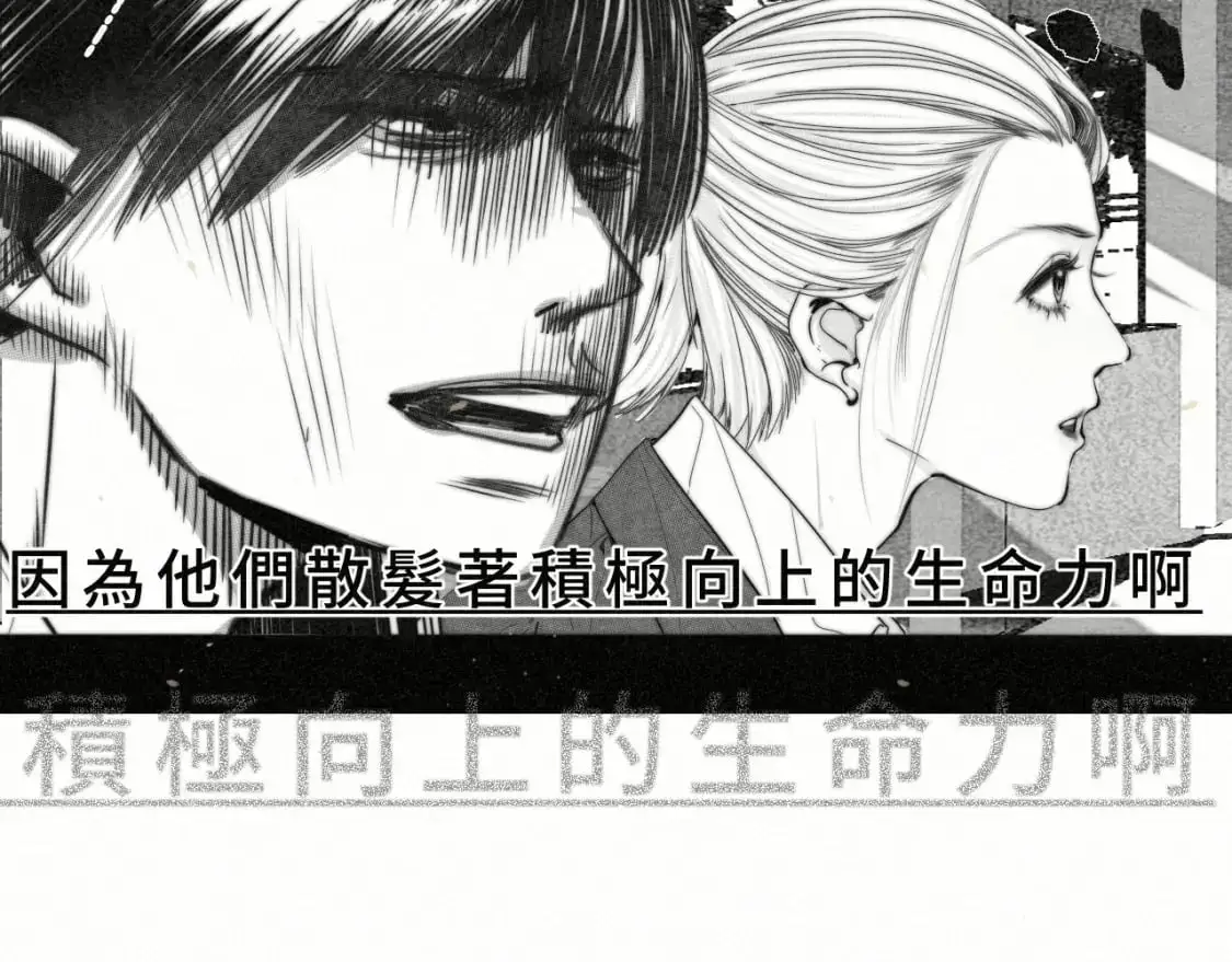 第104话 晚风 晚霞 晚自习85