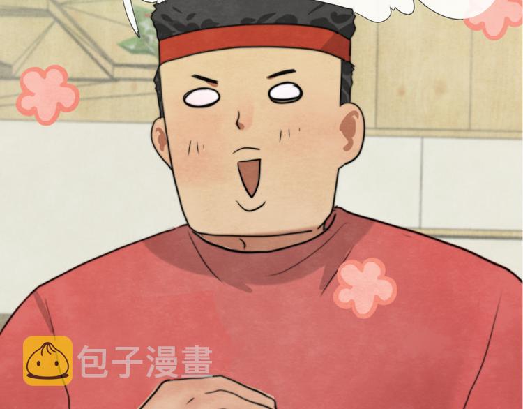 第24话 你要对自己说的话负责111