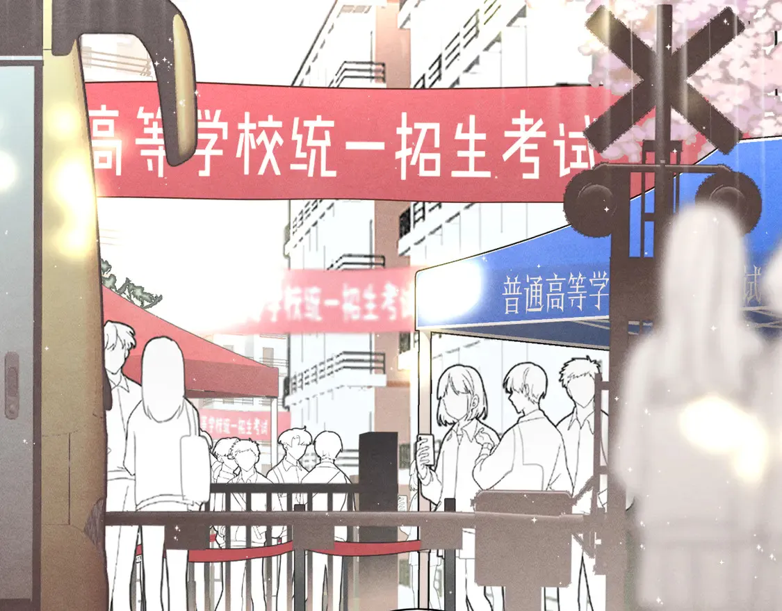 第118话 第一道考题96