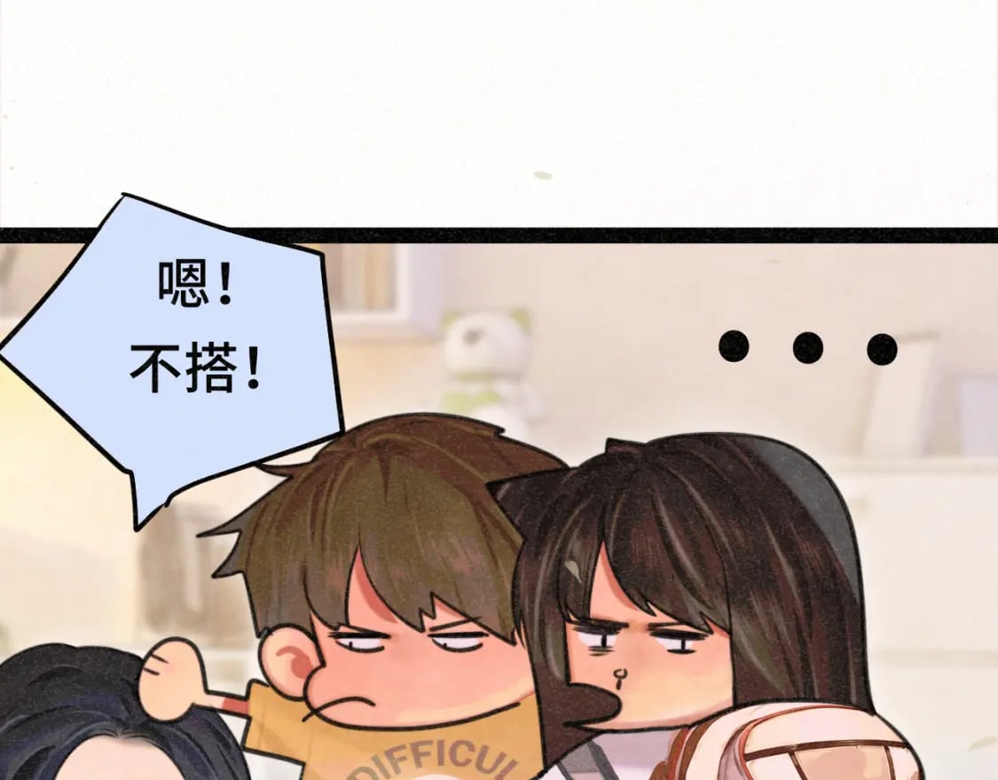 第97话长夜漫漫57