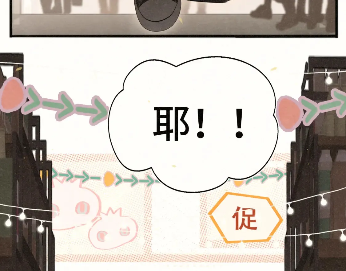 第107话女儿要富养34