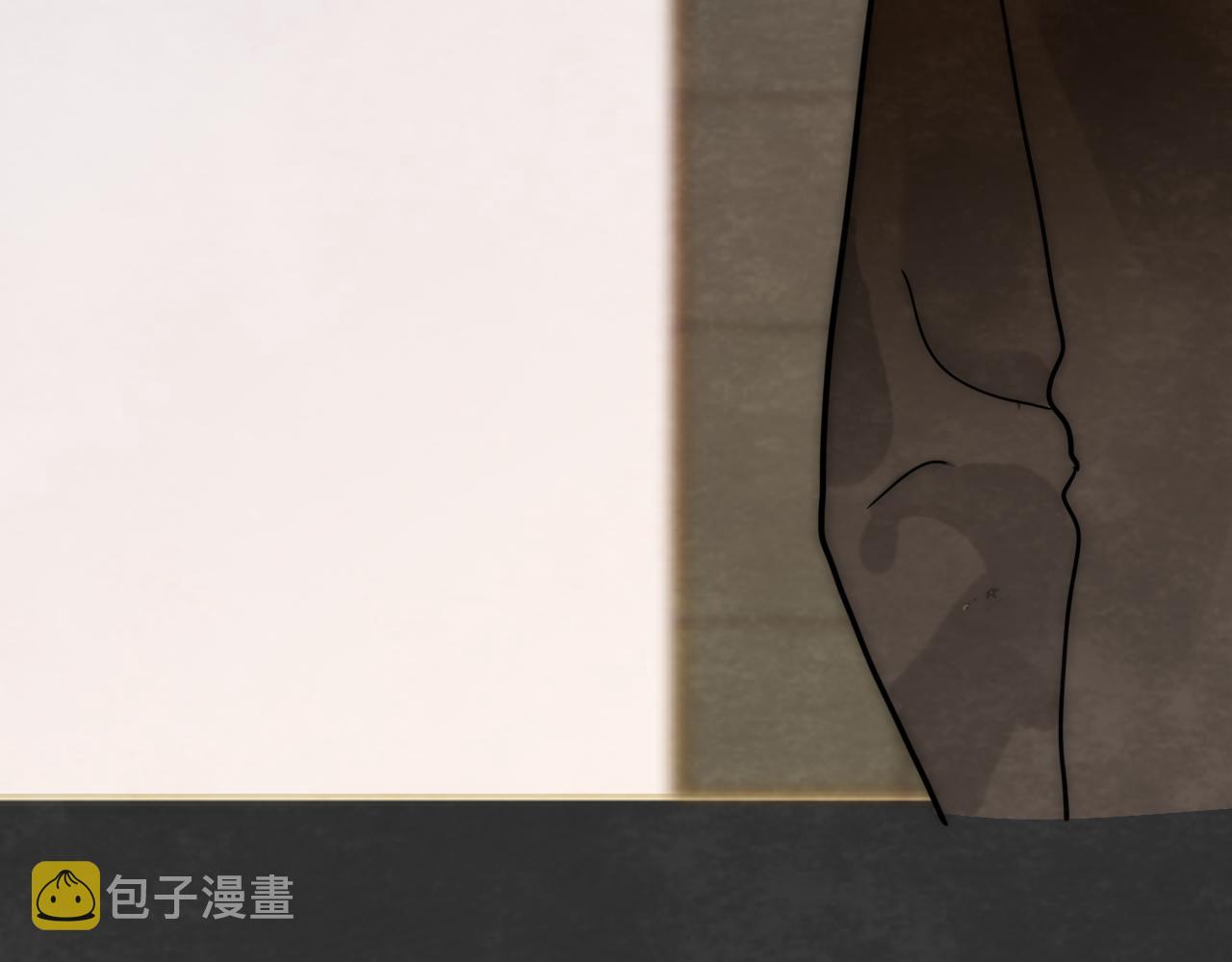 第47话 主仆协议？201