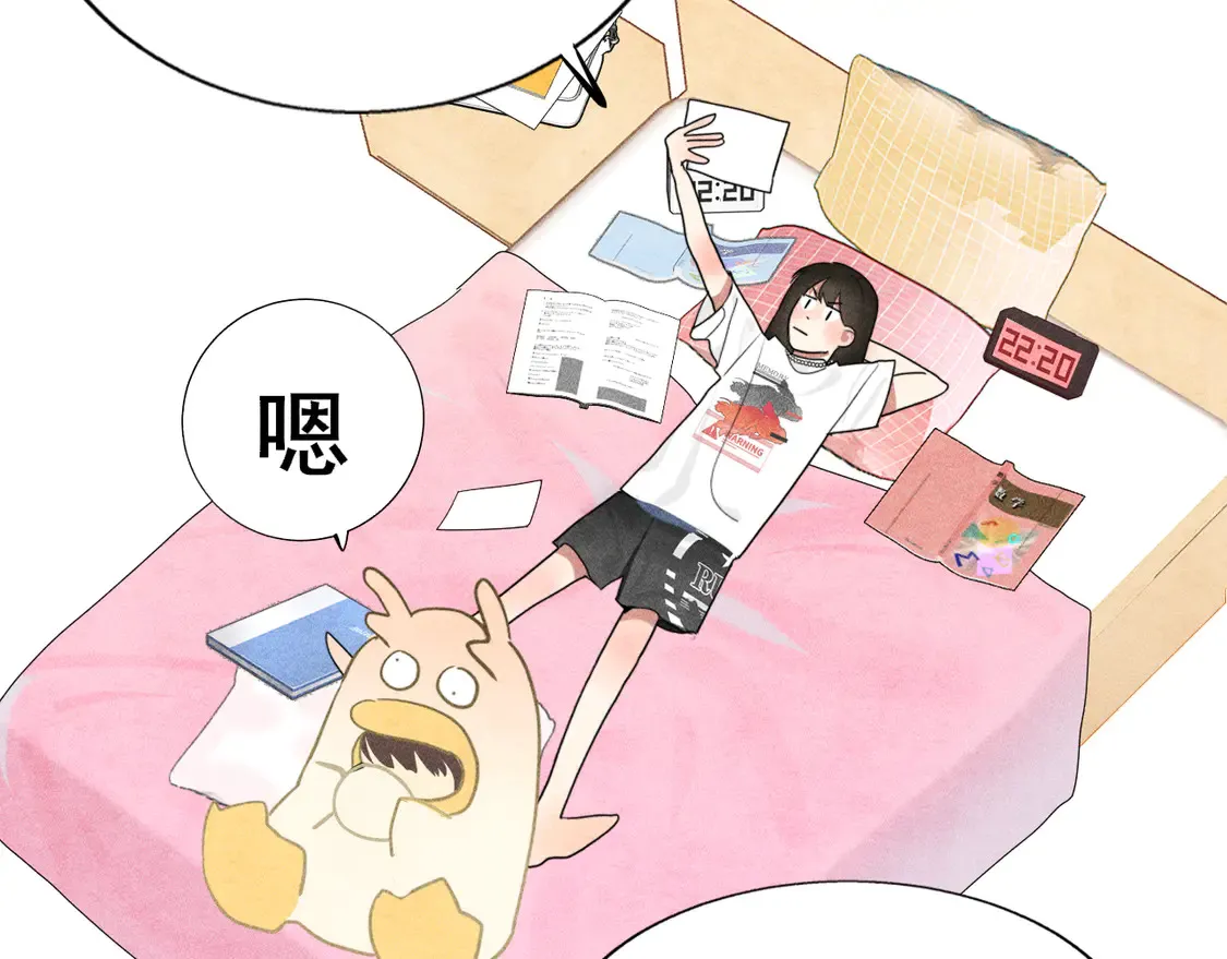 第118话 第一道考题26