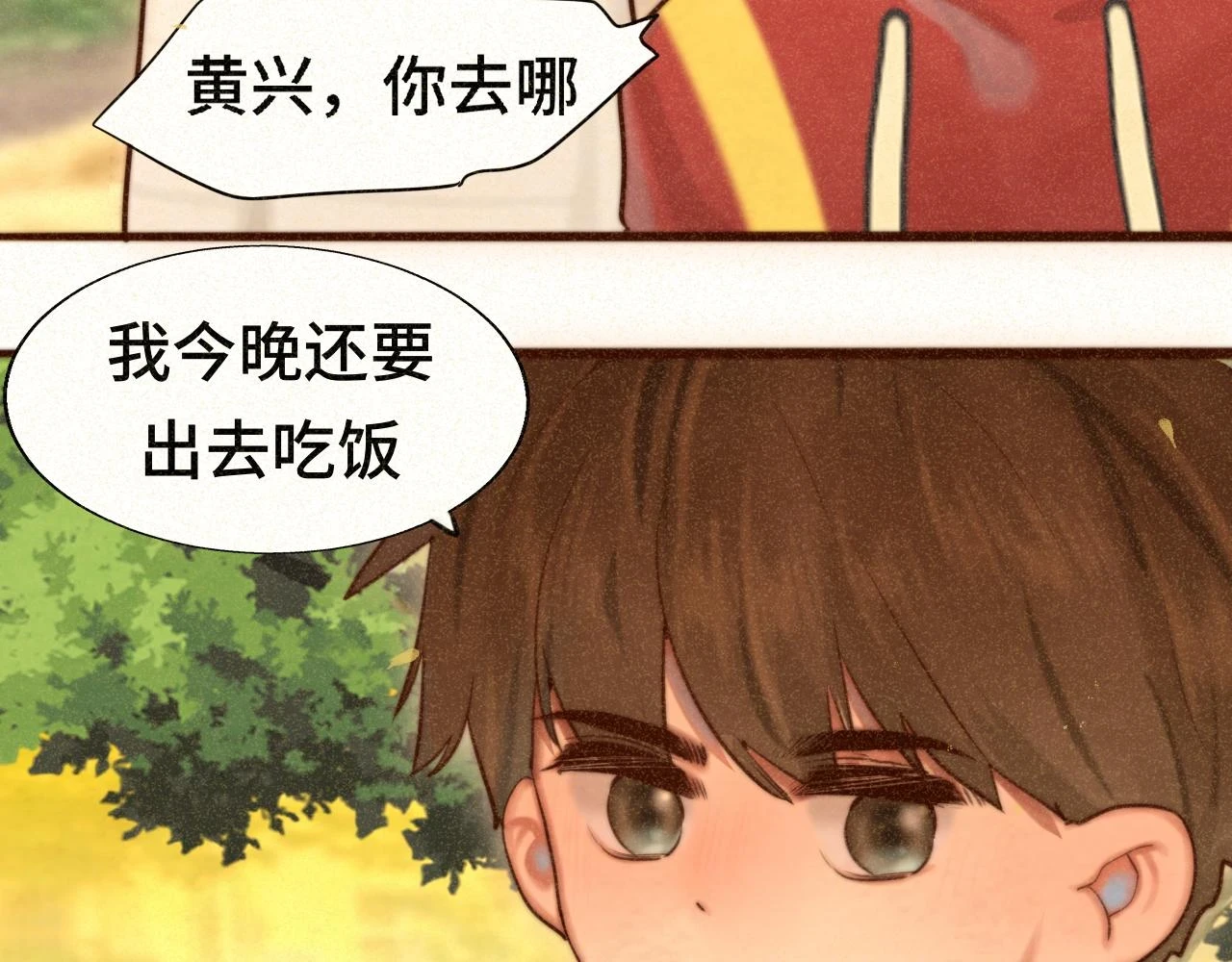 第80话烟花绽放的秘密62