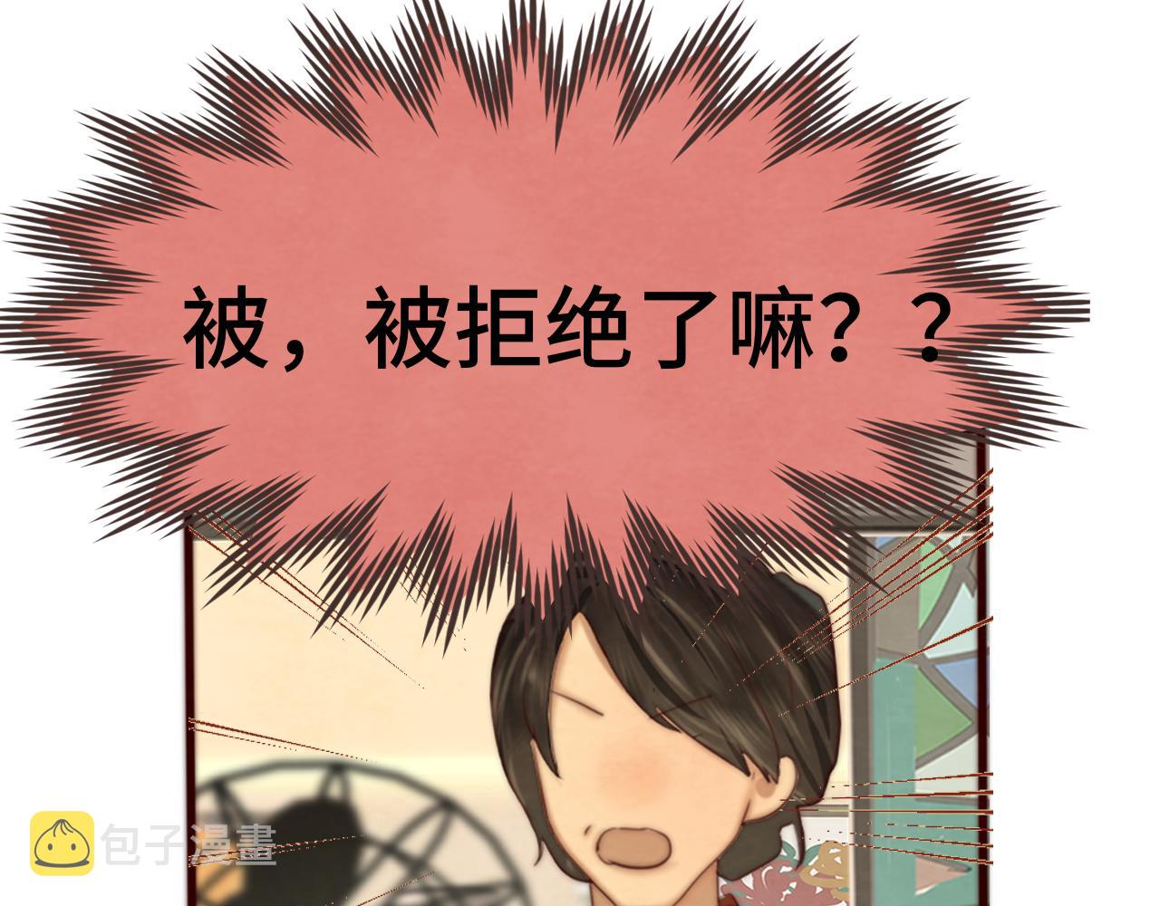 第72话  再见，蓝晴晴39