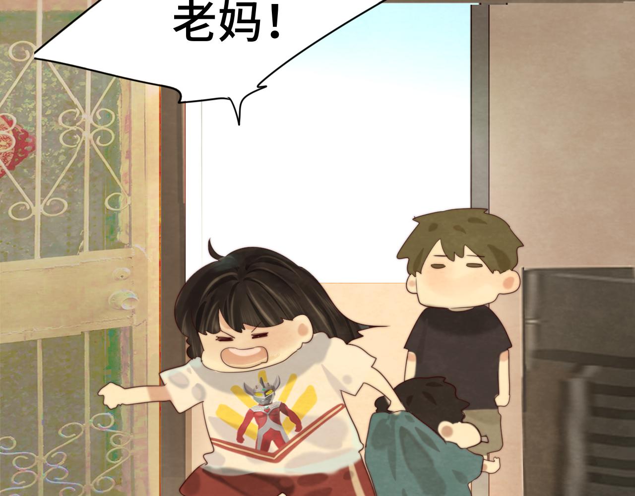 第64话 我的妈妈宇宙第一好76