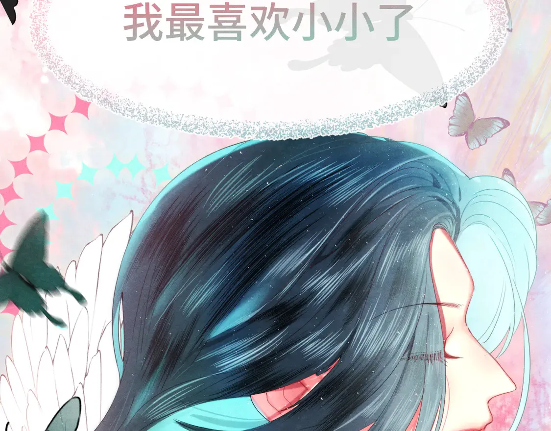 第118话 第一道考题32