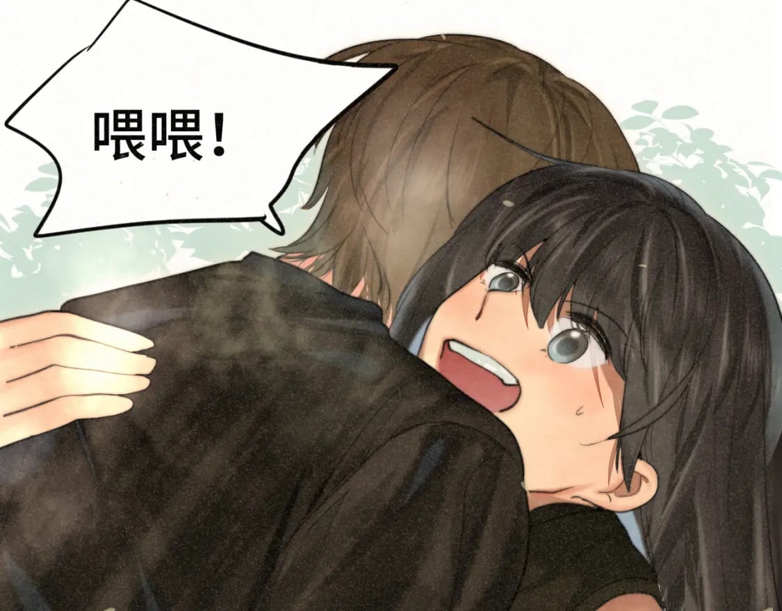 第96话温暖的手心59