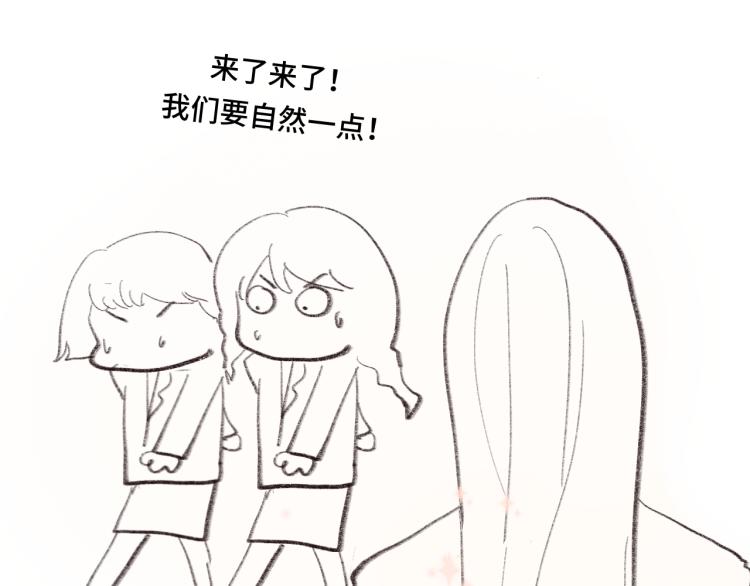 第34话 没有男人配得上我姐姐215