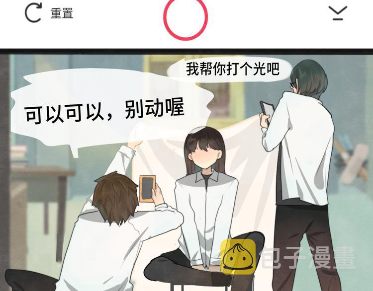 第26话小良想要好看的照片32